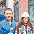 ½Angelababy ѱþ_3