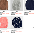 Ъ° J.CREW20_3