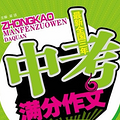 2014пʱ䣬2014пʱ  ˭ð
