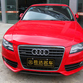 µA4L 2009 3.2 FSI quattro 콢_0