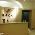 南坪东原舞蹈室综合卡开团(成团！散花散花~)端午后截团_0