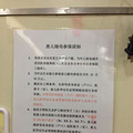 宝宝新生儿肺炎，儿童医院住院7天，总算出院了！_4