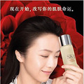 SK-II Ψˮ档 ŮĲǵ~