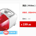 ģMideaVC35J-10AC 199