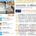 母亲节当母亲，宝贝是你让我成长—我的生产日记（更新囤货ing）_2