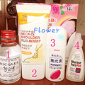 ��7�¼���Flower��Ѫ�Ƽ��ʺ�����ĺÿڱ�������Ʒ_5
