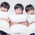 СкTFBOYS ô_3