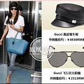 Gucciȫͳа ͷ!!_0