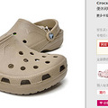������Crocs����۾�����Ь 29