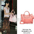 챳Balenciagaɫǽ¿