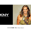 DKNYȹҲ̫ײ˰ɣޱȫͣǧöд_5