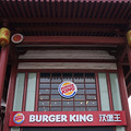 ����۵ģ�BURGER KING���R��Ҫ����_2
