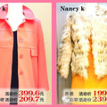 FOREVER NEW��NANCY K�ﶬװ����������_0