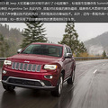 ӿ 2015Jeepŵ