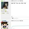 （对不起）老卖家，新款鞋子上新了，第三团意向_5