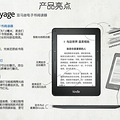 ˵еKindleƷѷ۸ˣ