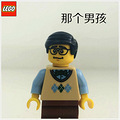 乐高小人偶，乐越无穷_2