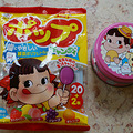 日本深度自由行淘货腐败游，该买的都买了不该买的也买了（完毕）_4