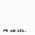 买滤水壶送小甘菊护手霜，还有便宜的泡腾片正式开团了哦_3