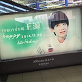 tfboysԴգţվҲйӦԮ_2
