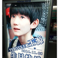 tfboysԴգţվҲйӦԮ_1