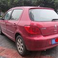 30720101.6L Զʰ	_4