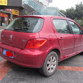 30720101.6L Զʰ	_2