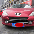 30720101.6L Զʰ	_1