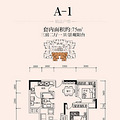 2015装房记_4