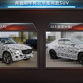 ڻ2SUV GLK_3