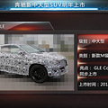 ڻ2SUV GLK_4