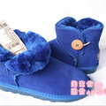 上次意向的，开团了上次意向的雪地靴 49包邮的质报已出（截团）_3
