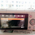 ILCE-5100L΢---䱨棨ѩPP_0
