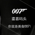̼ͷԻ007Ԫѵã_0
