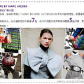 ʱ㳡ʥMARC BY MARC JACOBS_1