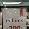 millie��sȫ����200ʡ100����ʽ���Ǻڶ�