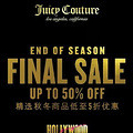 Juicy Couture / Club Monacoʱ㳡ϻ_0