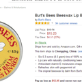 Burt's Bees С۷ 󴽸 ˣܿԵ