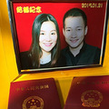 武林外传吕秀才喻恩泰结婚了！喻恩泰公开结婚证