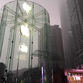űapple store£Բ+logocry_2