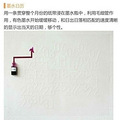 有哪些有趣的细节设计，能让你在使用时不禁微笑？_2