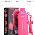 ħʦ Thermos±óˮ_4