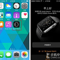һApple WatchӦ޷ж