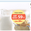 ũţι100Ԫţ̿59Ԫֿ
