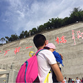 我也来说说云阳龙缸之旅。

发前先吐个槽_2