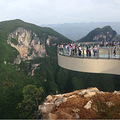 我也来说说云阳龙缸之旅。

发前先吐个槽_3