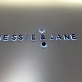 ̽ƺELLE¸Jessie&jane԰300_0