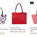 Kate Spade New York 3+ֱ_3