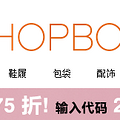 Shopbopۿ