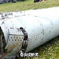 ȷϷַɻкMH370_1